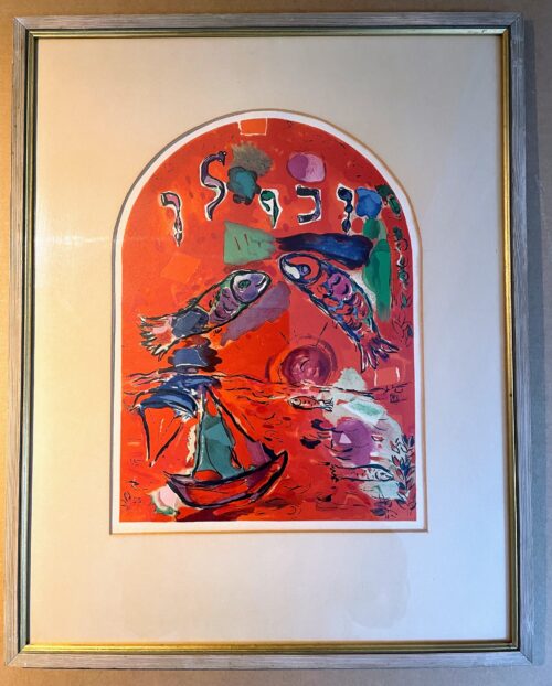 Litografi av Marc Chagall